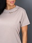 Женская футболка Совершенство Бежевая